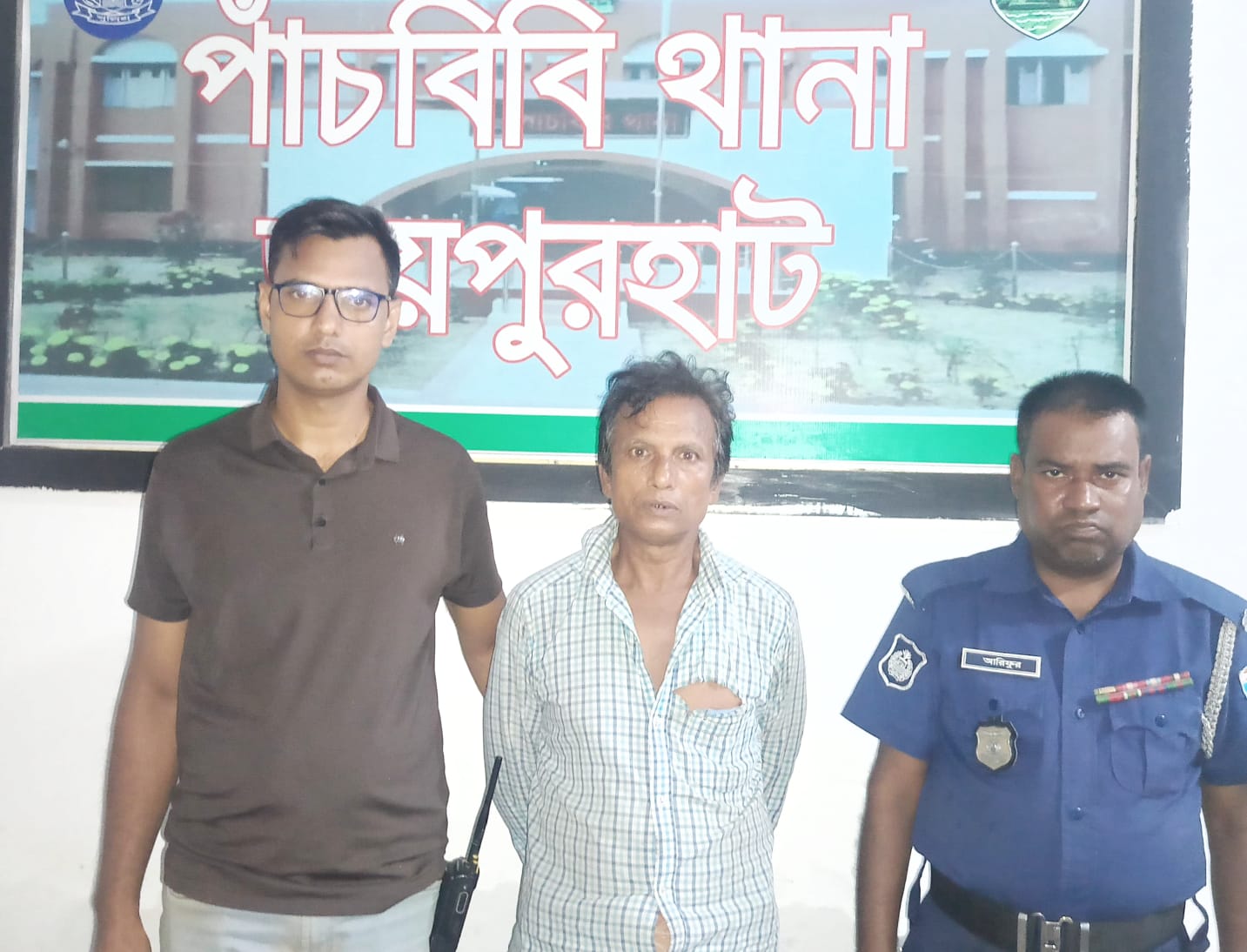 থানায় যোগদান করেই মাদক নির্মূলে পাঁচবিবির ওসি-তামবিরুল ইসলাম
