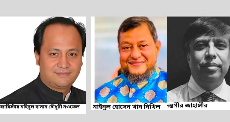 দেশকে বাঁচাতে প্রগতিশীল সাংবাদিকদের লেখনী গুরুত্বপূর্ণ ভুমিকা রাখবে-মহিবুল হাসান চৌধুরী নওফেল
