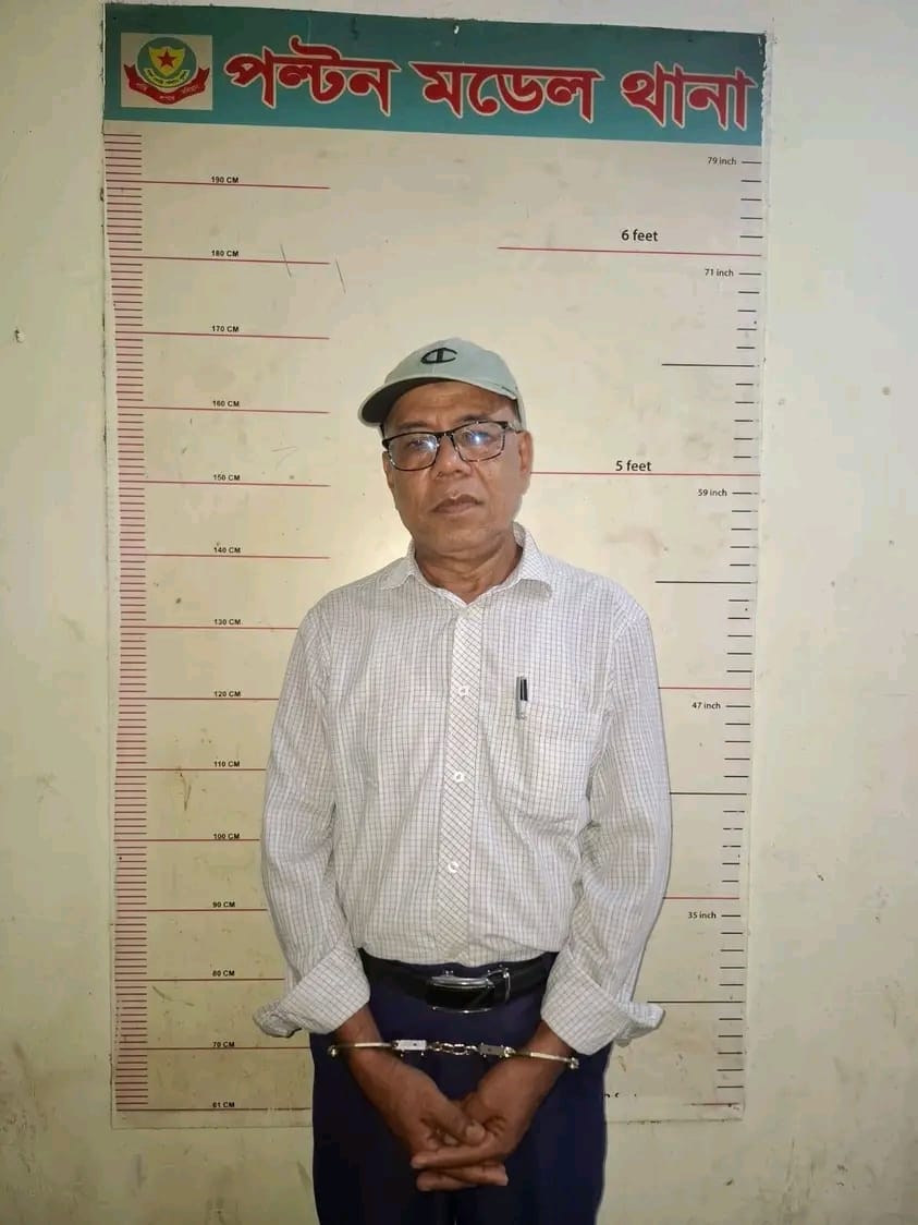 লালমনিরহাটের একাধিক মামলার আসামি গোলাম রাব্বানী সোহেল পল্টন থানা থেকে গ্রেপ্তার