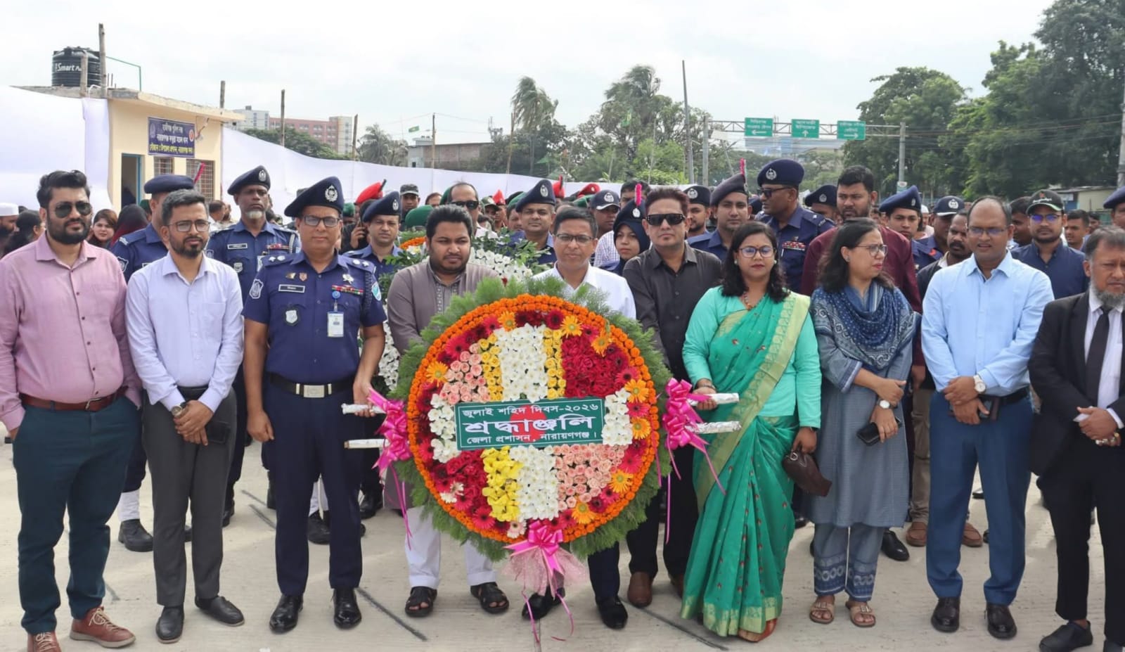 নারায়ণগঞ্জে জুলাই শহীদ দিবস পালিত