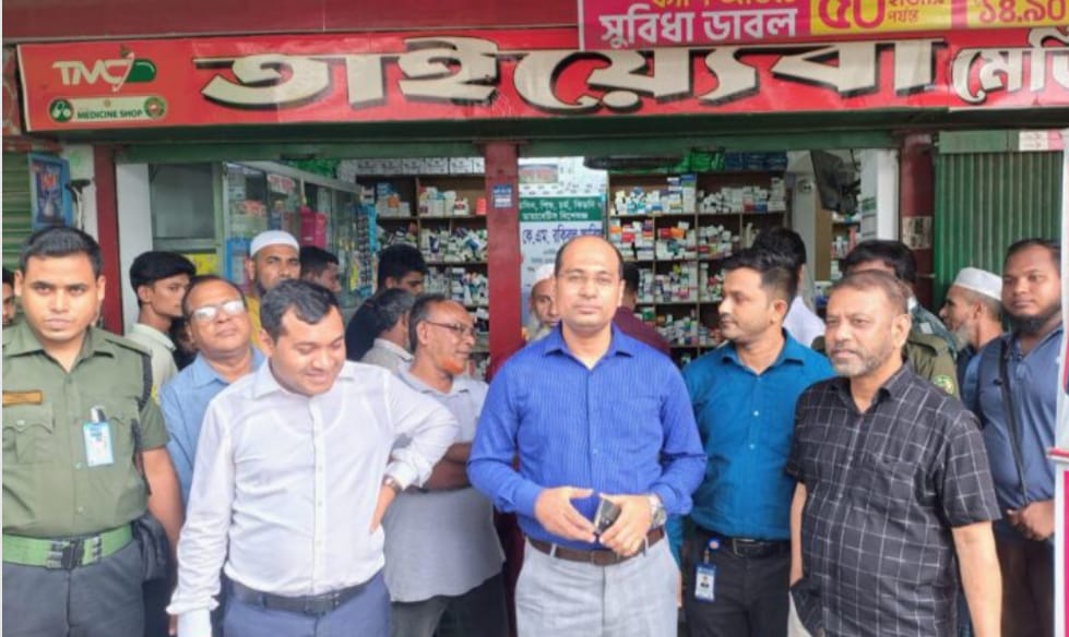 সদর উপজেলার কুতুবপুরে ভ্রাম্যমান আদালতের অভিযানে তিন ফার্মেসিকে জরিমানা