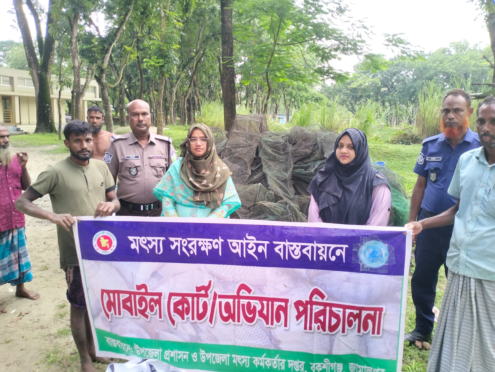বকশীগঞ্জে অভিযানে সাড়ে ৩ লাখ টাকার নিষিদ্ধ জাল ধ্বংস,ব্যবসায়ীকে জরিমানা