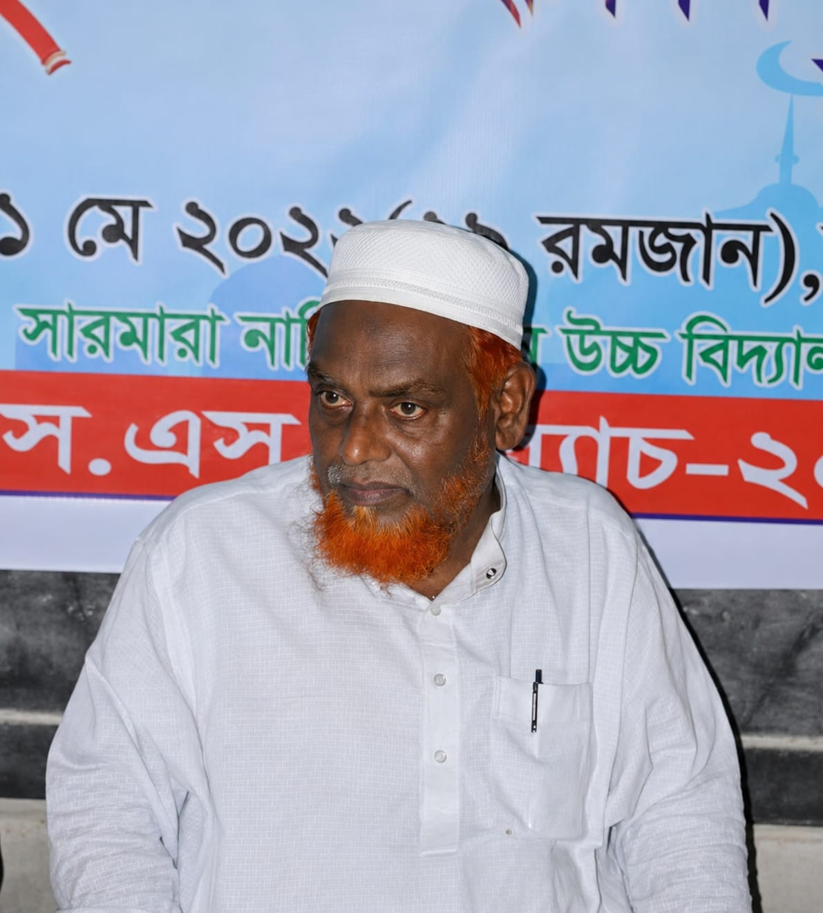 নাশকতা মামলায় সাবেক প্রধান শিক্ষক গ্রেপ্তার