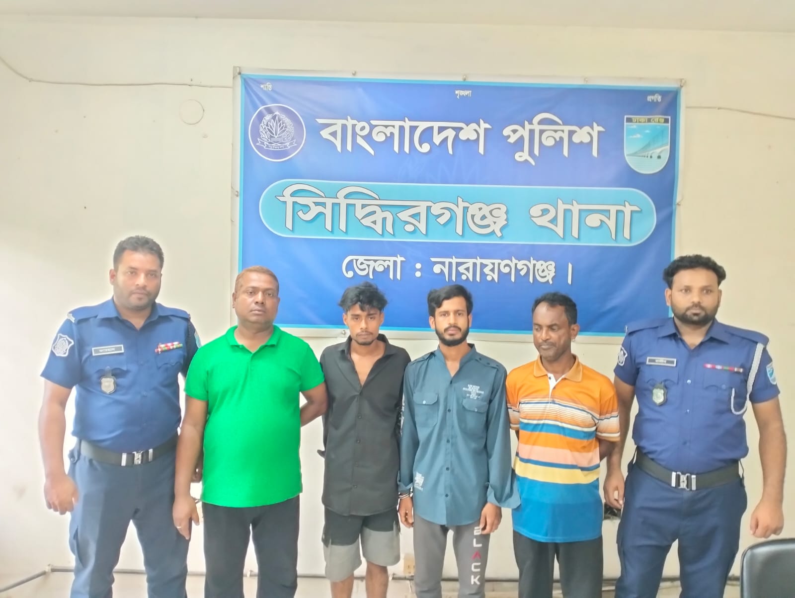 সিদ্ধিরগঞ্জে মাদকসহ বিভিন্ন অপরাধে গ্রেফতার ৬