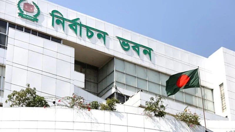 অক্টোবর থেকে স্থানীয় সরকার নির্বাচনের প্রস্তুতি নিচ্ছে নির্বাচন কমিশন