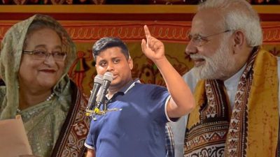মোদিকে পালাতে হতে পারে, মন্তব্য হাসনাত আবদুল্লাহর