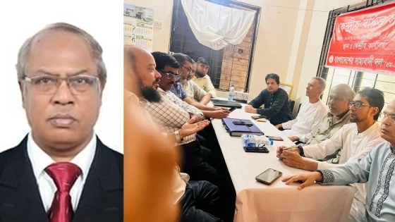 জাতীয়তাবাদী সমমনা জোটের নতুন সমন্বয়ক ডা. নূরুল ইসলাম