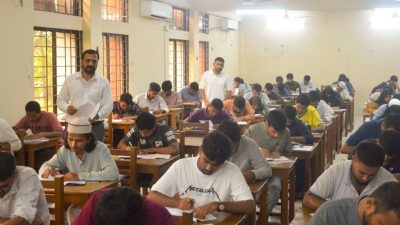 পাকিস্তান সরকারের উচ্চশিক্ষা বৃত্তির যোগ্যতা মূল্যায়ন পরীক্ষা রংপুরে অনুষ্ঠিত