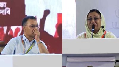 শহীদদের স্মরণে আবেগঘন সম্মেলন, প্রধানমন্ত্রী কান্নায় ভেঙে পড়েন