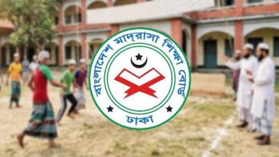 দেশের সব মাদ্রাসায় ফুটবল দল গঠনের নির্দেশনা