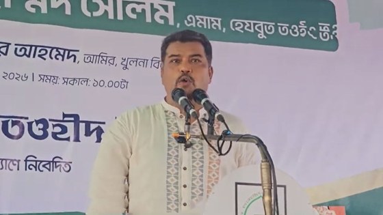 কুষ্টিয়ায় ধর্মব্যবসা ও উগ্রবাদের বিরুদ্ধে গণবিপ্লবের ডাক