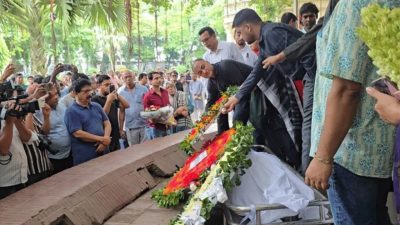 বাংলা একাডেমিতে আবুল কাশেম ফজলুল হককে শেষ শ্রদ্ধা জানানো হয়