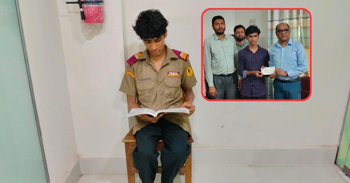 এইচএসসি পরীক্ষার্থী ইকনকে কৃষি ব্যাংকের এক লাখ টাকা সহায়তা