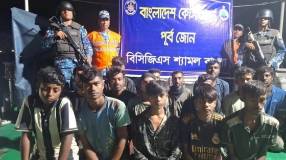 চট্টগ্রাম বন্দরের বহির্নোঙরে কোস্টগার্ডের অভিযান, আটক ১৬ জন
