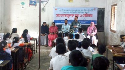শিক্ষার্থীদের সড়ক নিরাপত্তায় বিআরটিএর সচেতনতামূলক সেমিনার