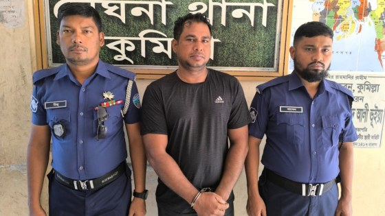 কুমিল্লায় মাদক মামলায় সাজাপ্রাপ্ত পলাতক আসামি গ্রেপ্তার