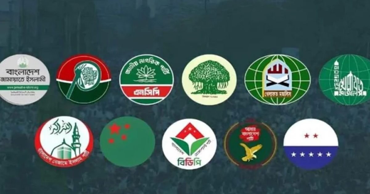 ৫ আগস্ট রাজধানীতে জামায়াতের মহাসমাবেশের ঘোষণা