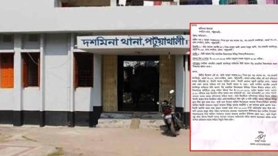 পটুয়াখালীতে ধর্মীয় শিক্ষককে মারধরের অভিযোগ বিদ্যালয়ের সভাপতির স্বামীর বিরুদ্ধে
