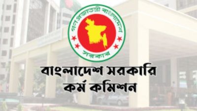 ২৭তম বিসিএসে নিয়োগ পেলেন ৭৭ বঞ্চিত প্রার্থী