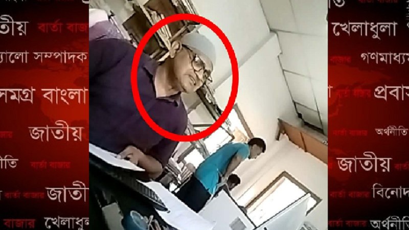 পুঠিয়ার পাইকপাড়া ভূমি অফিসে দুর্নীতি ও দালালচক্রের অভিযোগ