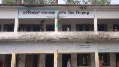 জামালপুরের এইচএসসি পরীক্ষায় মোবাইল ফোন রাখায় দুই পরীক্ষার্থী বহিষ্কার