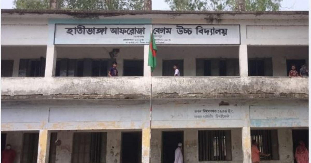 জামালপুরের এইচএসসি পরীক্ষায় মোবাইল ফোন রাখায় দুই পরীক্ষার্থী বহিষ্কার