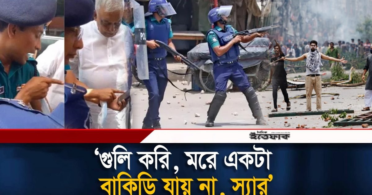 বাংলাদেশের ছাত্র আন্দোলন: জুলাই মাসের রাজনৈতিক পরিবর্তন