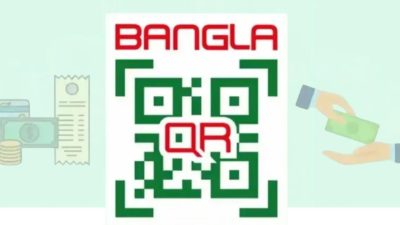 বাংলা কিউআর লেনদেনে ১% ফি: গ্রাহক নাকি দোকানদার বহন করবেন?