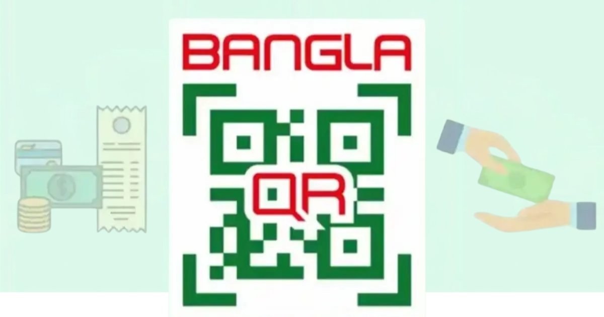 বাংলা কিউআর লেনদেনে ১% ফি: গ্রাহক নাকি দোকানদার বহন করবেন?
