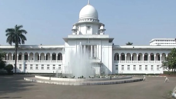 ইউপি চেয়ারম্যানের শিক্ষাগত যোগ্যতা নিয়ে হাইকোর্টের রুল জারি