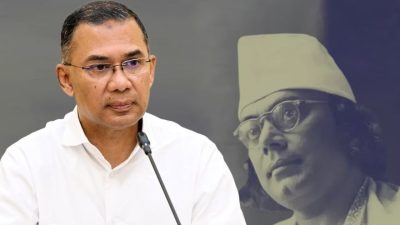 প্রধানমন্ত্রী তারেক রহমানের উদ্বোধনে শুরু হলো 'নজরুল বর্ষ ২০২৬-২৭'