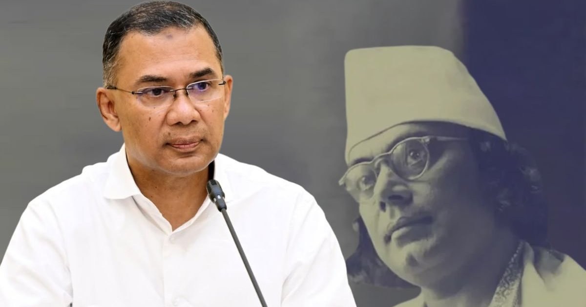 প্রধানমন্ত্রী তারেক রহমানের উদ্বোধনে শুরু হলো ‘নজরুল বর্ষ ২০২৬-২৭’