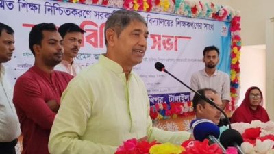 শিক্ষার গুণগত মানোন্নয়নে সম্মিলিত উদ্যোগের আহ্বান মুক্তিযুদ্ধ বিষয়ক মন্ত্রীর