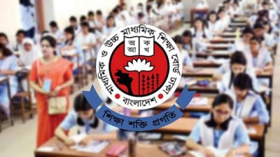 এইচএসসির স্থগিত পরীক্ষার নতুন সময় এখনও নির্ধারণ হয়নি