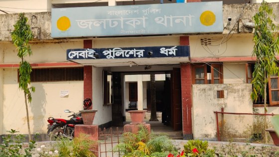 নীলফামারীতে বাসের চাকায় পিষ্ট হয়ে নারীর মৃত্যু, আহত যুবক হাসপাতালে ভর্তি