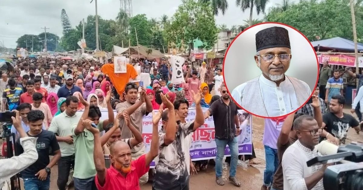 এমপি নজরুল ইসলামের বিরুদ্ধে শ্যামনগরে বিক্ষোভ, পদত্যাগের দাবি