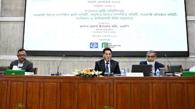 বর্তমান সংসদকে বাংলাদেশের ইতিহাসের সেরা হিসেবে দেখতে চান চিফ হুইপ