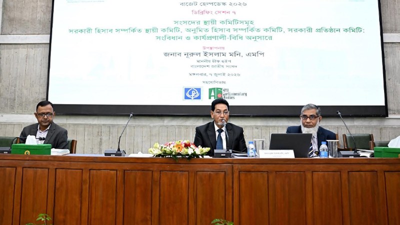 বর্তমান সংসদকে বাংলাদেশের ইতিহাসের সেরা হিসেবে দেখতে চান চিফ হুইপ