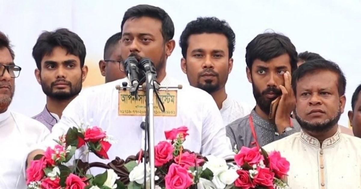 কুড়িগ্রামে এনসিপির পথসভায় সরকারের বিরুদ্ধে বক্তব্য