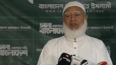 রাষ্ট্রপতি সাহাবুদ্দিনের পদত্যাগে ফ্যাসিবাদের ছায়া দূর হয়েছে: জামায়াত আমির