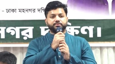 জনগণের আস্থা রক্ষায় সতর্ক থাকার আহ্বান ইশরাকের
