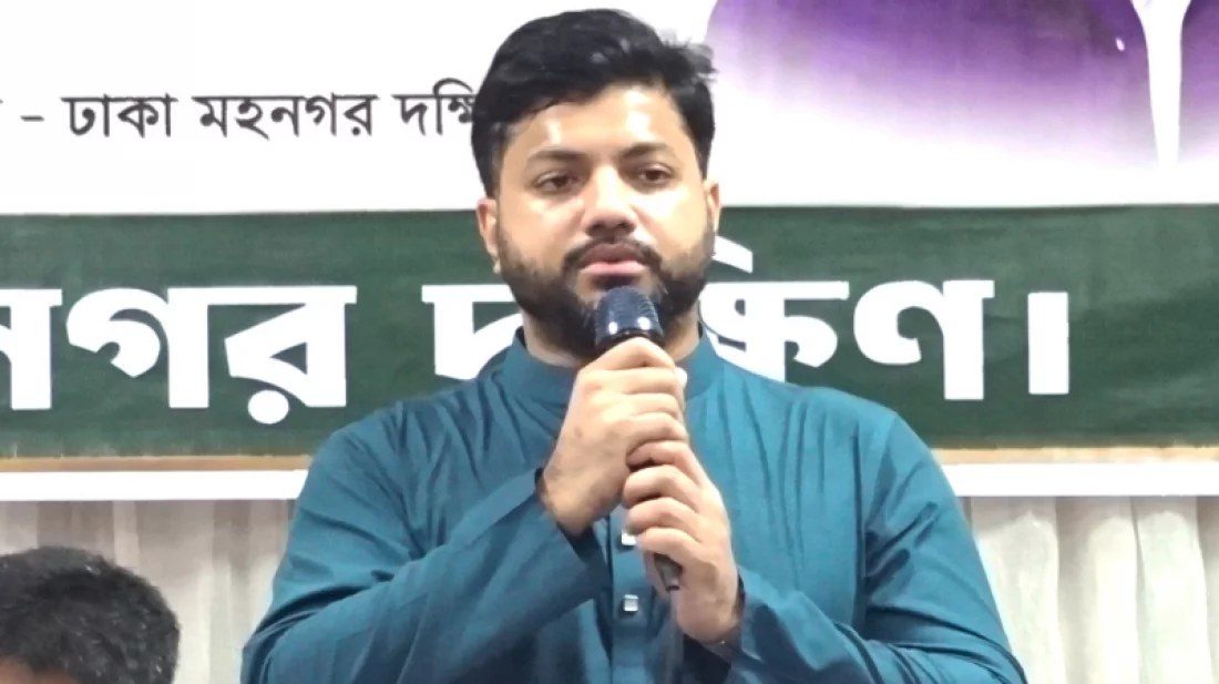 জনগণের আস্থা রক্ষায় সতর্ক থাকার আহ্বান ইশরাকের