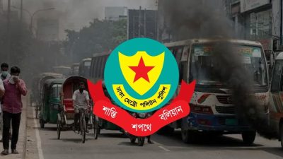 রাজধানীতে কালো ধোঁয়া নির্গমনে ৯১৫ মামলা, সবচেয়ে বেশি মতিঝিলে