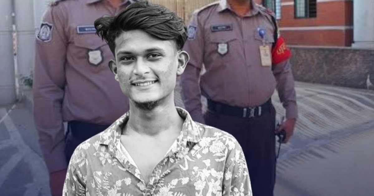 নেত্রকোনায় কলেজ ছাত্র সাব্বিরের মৃত্যু, পরিবারের তদন্তের দাবি