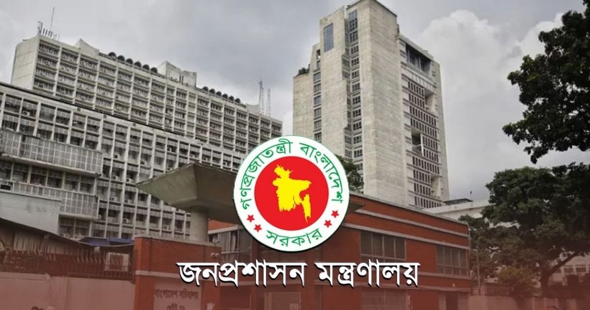 রাষ্ট্রীয় সম্মানি ভাতা পাচ্ছে ৮৬ হাজারের বেশি ধর্মীয় প্রতিষ্ঠান
