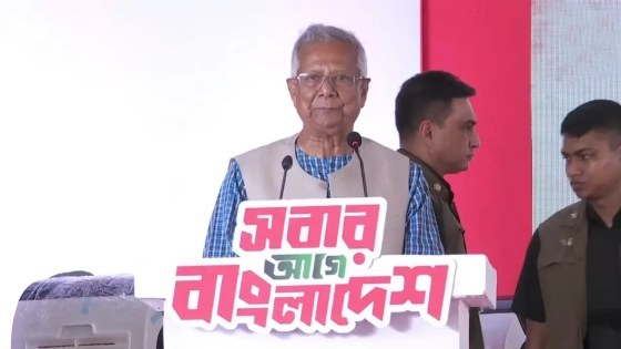 জুলাই স্মৃতি জাদুঘর বাংলাদেশের ইতিহাসের নতুন অধ্যায়: ড. ইউনূস