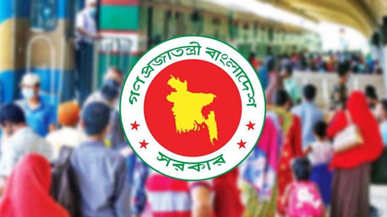 ৫ আগস্ট সরকারি ছুটির দিনেও দায়িত্বে থাকবেন জরুরি সেবার কর্মীরা
