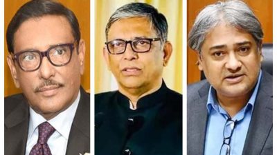 কাদের-নাছিম-আরাফাতসহ সাতজনের বিরুদ্ধে সাক্ষ্যগ্রহণ সম্পন্ন
