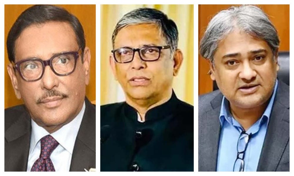 কাদের-নাছিম-আরাফাতসহ সাতজনের বিরুদ্ধে সাক্ষ্যগ্রহণ সম্পন্ন