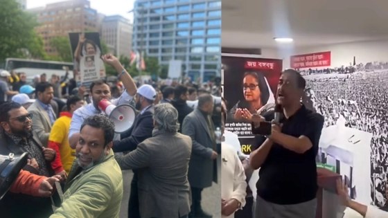 নিউইয়র্কে শামীম ওসমানের বিরুদ্ধে বিক্ষোভ, স্থান ত্যাগ করেন তিনি